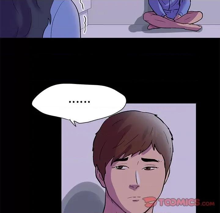 倒数计时100天 走不出的房间-第 39 话 第22页