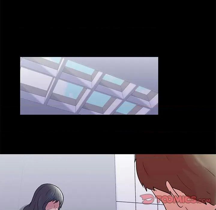 倒数计时100天 走不出的房间-第 39 话 第26页