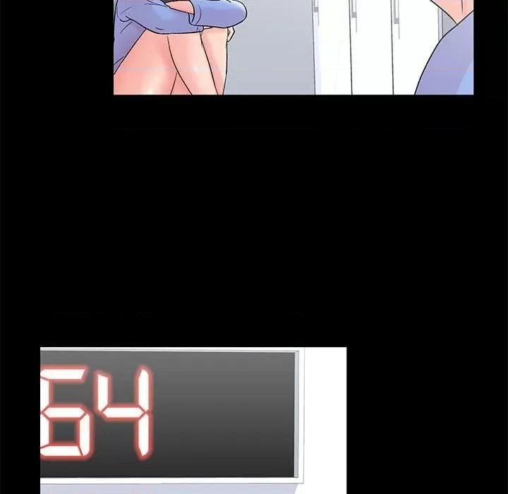 倒数计时100天 走不出的房间-第 39 话 第28页
