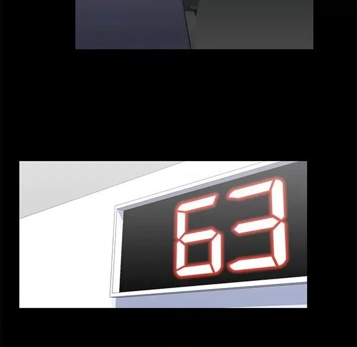 倒数计时100天 走不出的房间-第 39 话 第57页