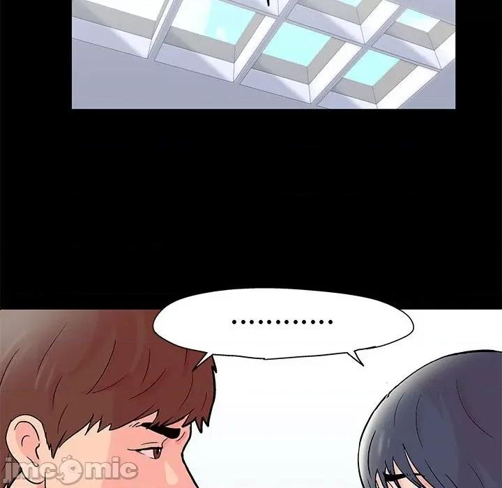 倒数计时100天 走不出的房间-第 39 话 第65页
