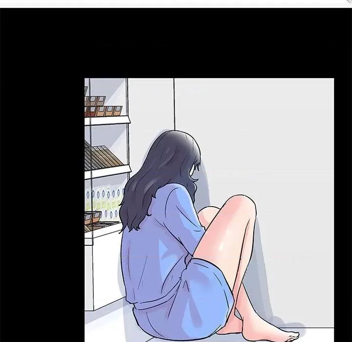 倒数计时100天 走不出的房间-第 40 话 第17页