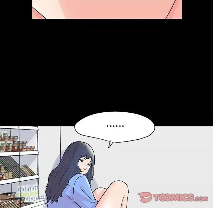 倒数计时100天 走不出的房间-第 40 话 第34页