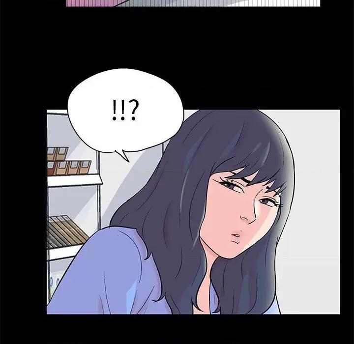 倒数计时100天 走不出的房间-第 40 话 第36页