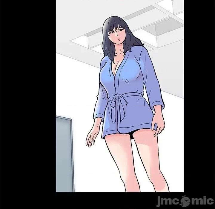倒数计时100天 走不出的房间-第 40 话 第40页