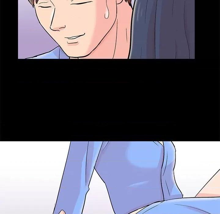 倒数计时100天 走不出的房间-第 40 话 第53页