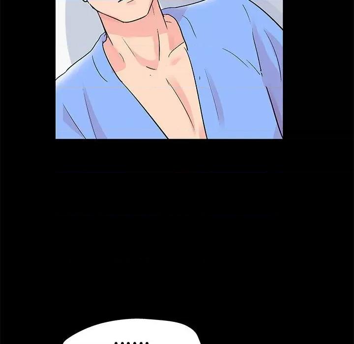 倒数计时100天 走不出的房间-第 40 话 第56页