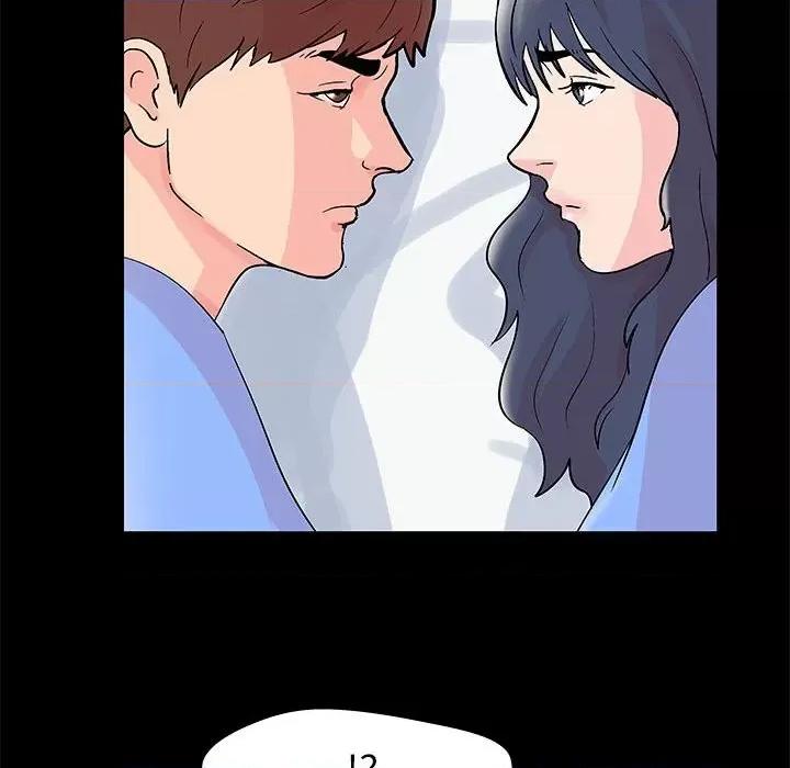 倒数计时100天 走不出的房间-第 40 话 第69页