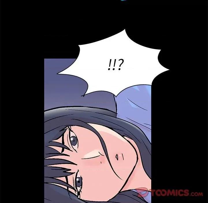 倒数计时100天 走不出的房间-第 40 话 第74页