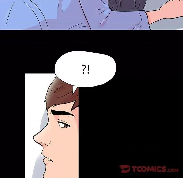 倒数计时100天 走不出的房间-第 41 话 第22页