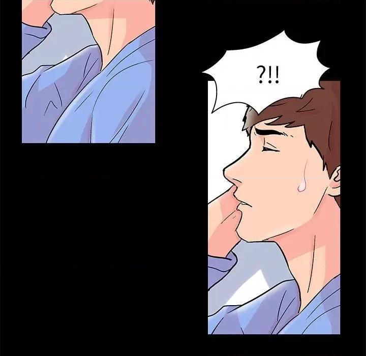倒数计时100天 走不出的房间-第 41 话 第31页