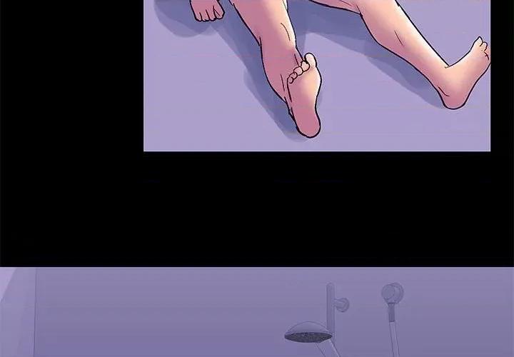 倒数计时100天 走不出的房间-第 43 话 第4页
