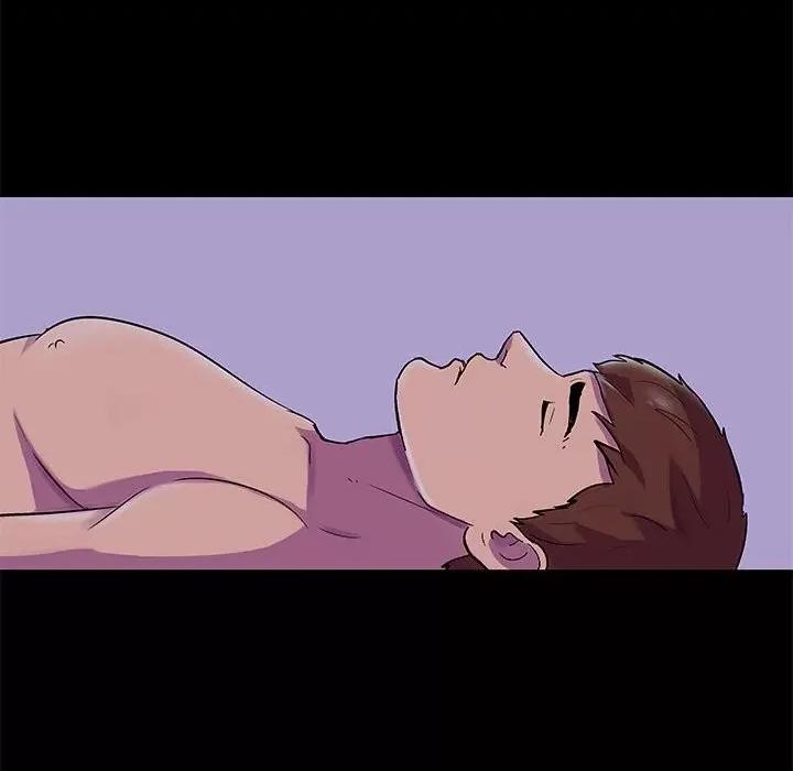 倒数计时100天 走不出的房间-第 43 话 第17页