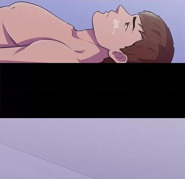 倒数计时100天 走不出的房间-第 43 话 第24页
