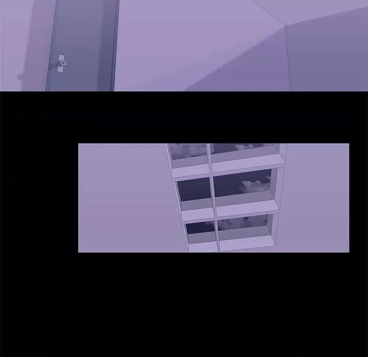 倒数计时100天 走不出的房间-第 43 话 第32页