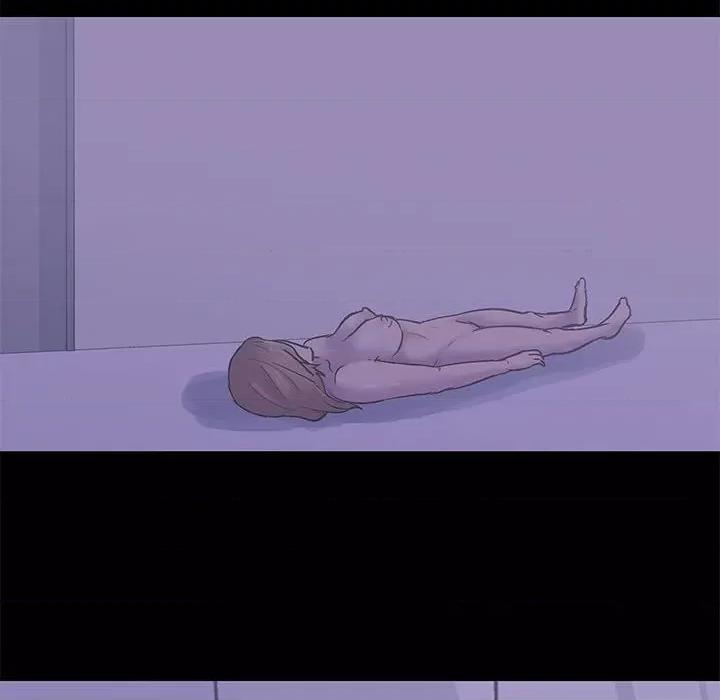 倒数计时100天 走不出的房间-第 43 话 第33页