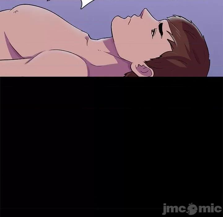 倒数计时100天 走不出的房间-第 43 话 第40页