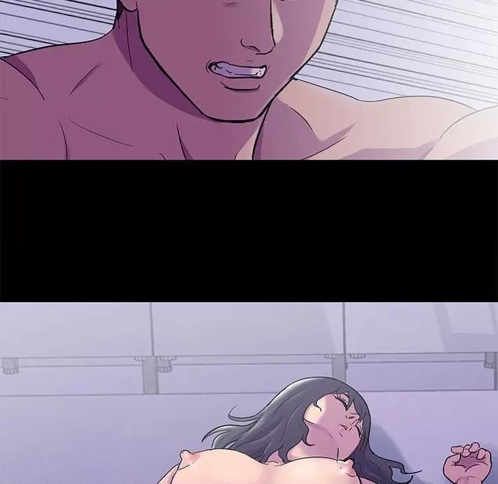 倒数计时100天 走不出的房间-第 44 话 第9页