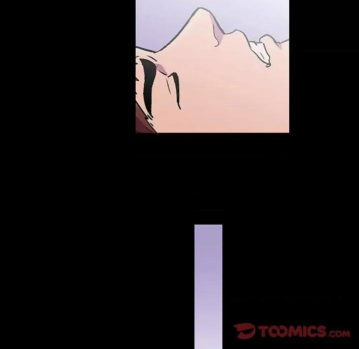倒数计时100天 走不出的房间-第 44 话 第58页