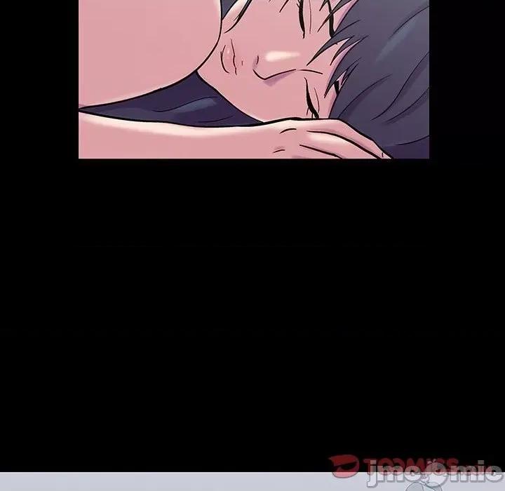 倒数计时100天 走不出的房间-第 44 话 第70页