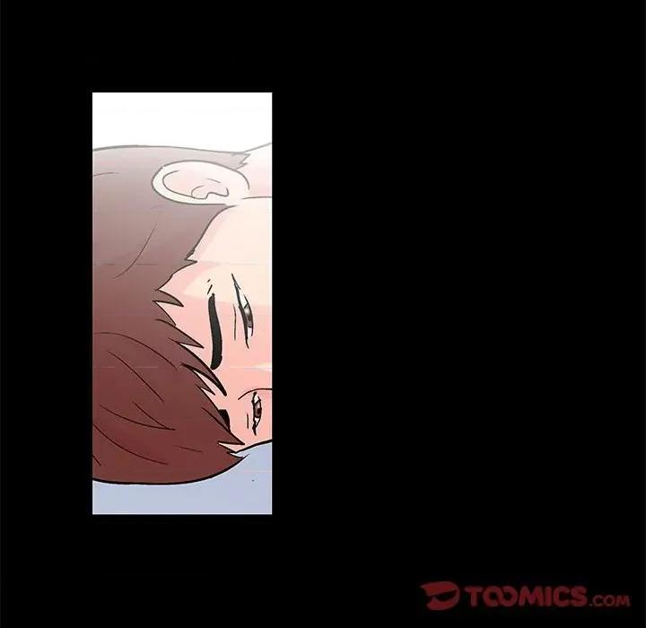 倒数计时100天 走不出的房间-第 45 话 第42页
