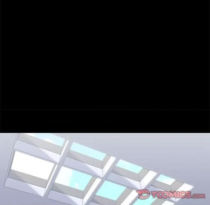 倒数计时100天 走不出的房间-第 46 话 第22页