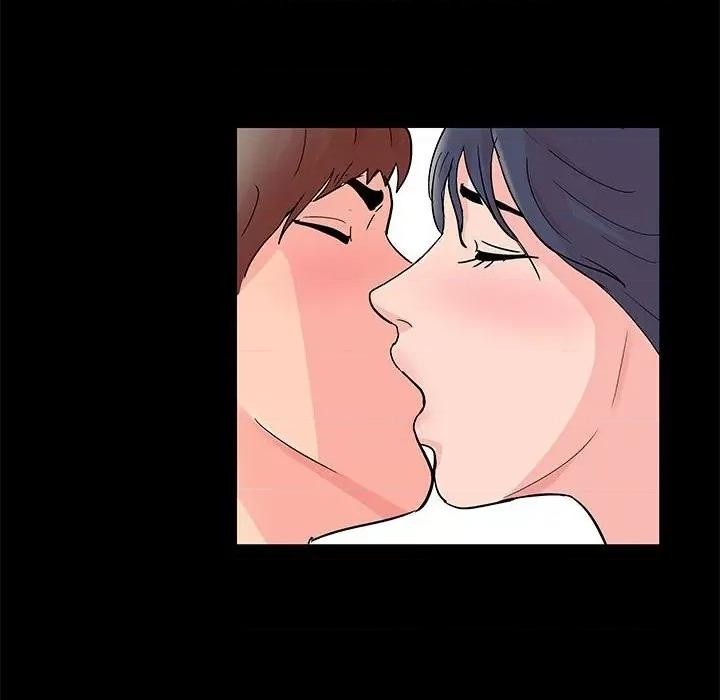 倒数计时100天 走不出的房间-第 46 话 第48页