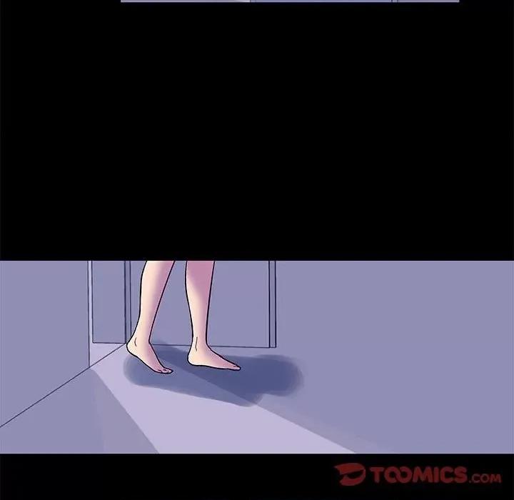 倒数计时100天 走不出的房间-第 46 话 第62页
