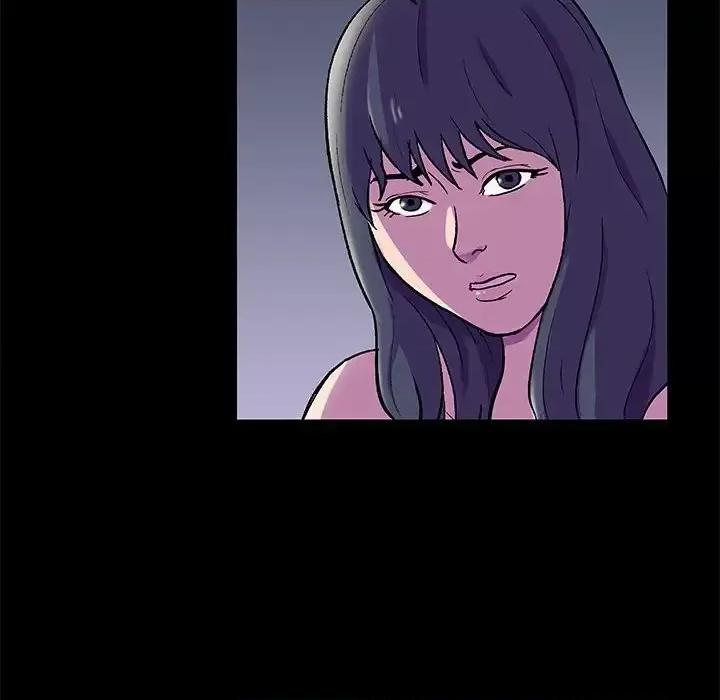 倒数计时100天 走不出的房间-第 47 话 第17页