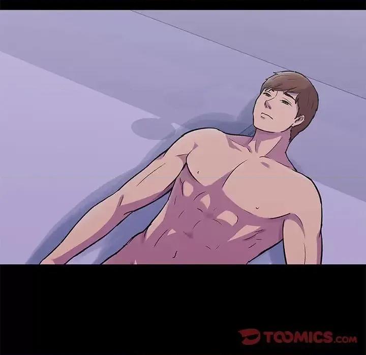 倒数计时100天 走不出的房间-第 48 话 第6页