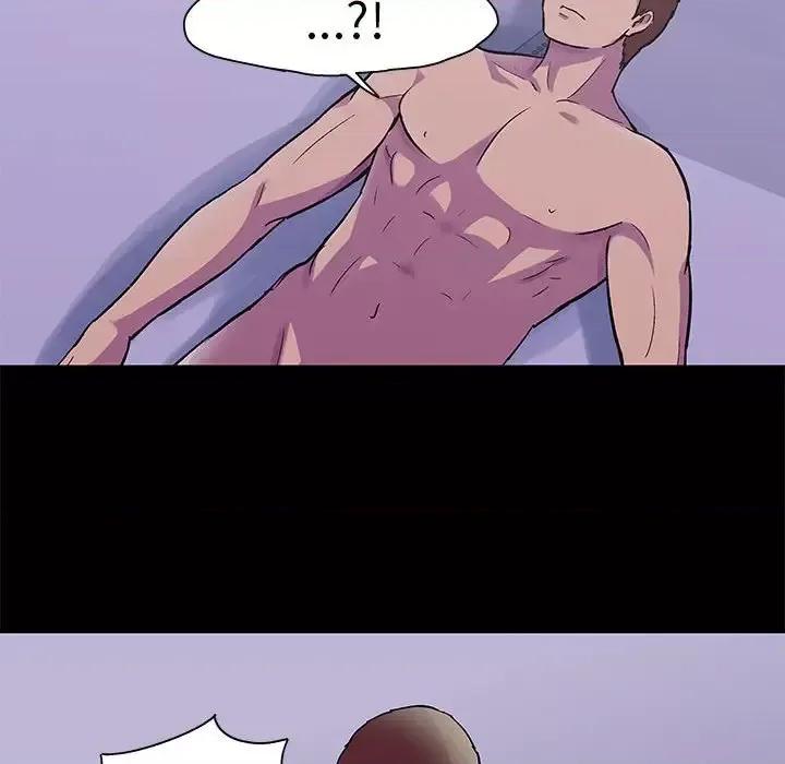 倒数计时100天 走不出的房间-第 48 话 第52页