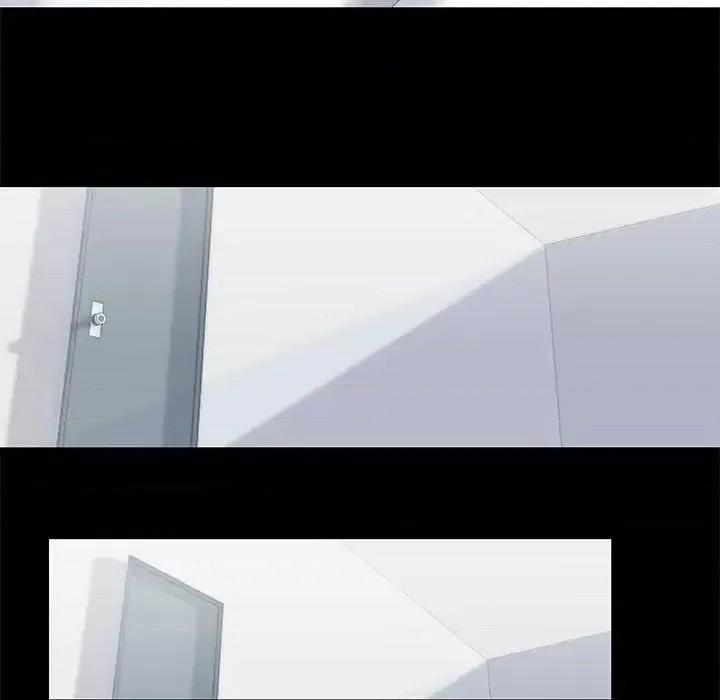 倒数计时100天 走不出的房间-第 49 话 第11页