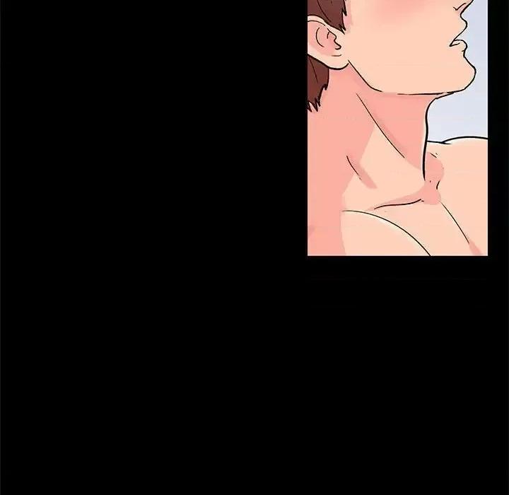 倒数计时100天 走不出的房间-第 49 话 第41页