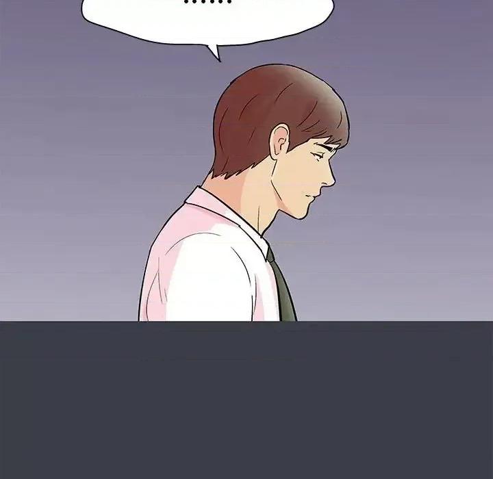 倒数计时100天 走不出的房间-第 52 话 第24页