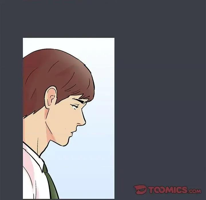倒数计时100天 走不出的房间-第 54 话 第6页
