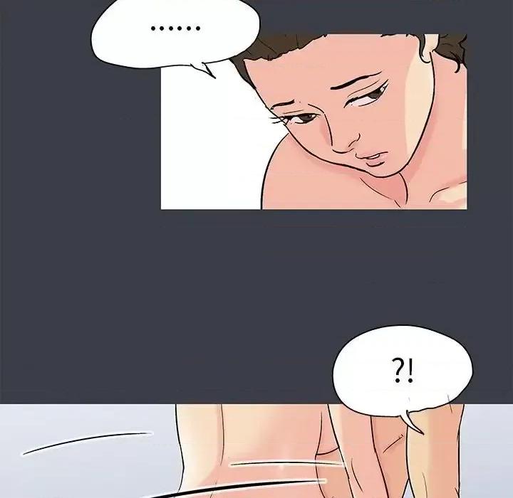 倒数计时100天 走不出的房间-第 55 话 第37页