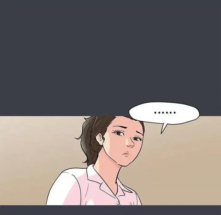 倒数计时100天 走不出的房间-第 55 话 第59页