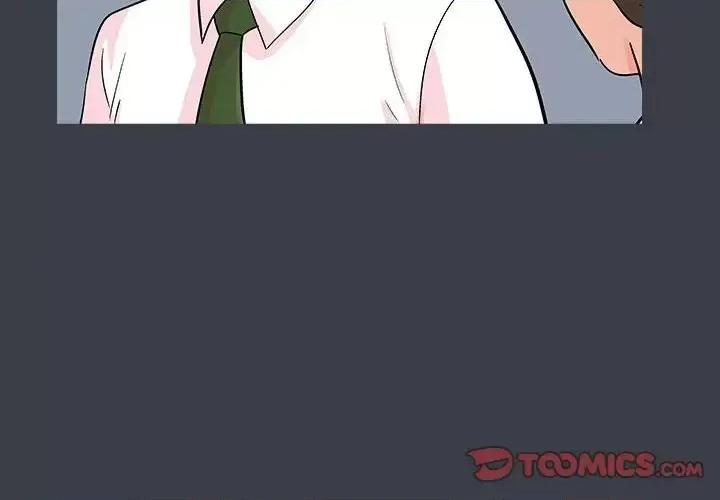 倒数计时100天 走不出的房间-第 56 话 第2页