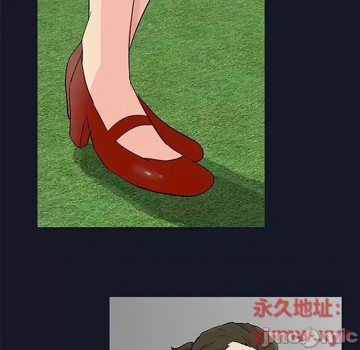 倒数计时100天 走不出的房间-第 56 话 第40页