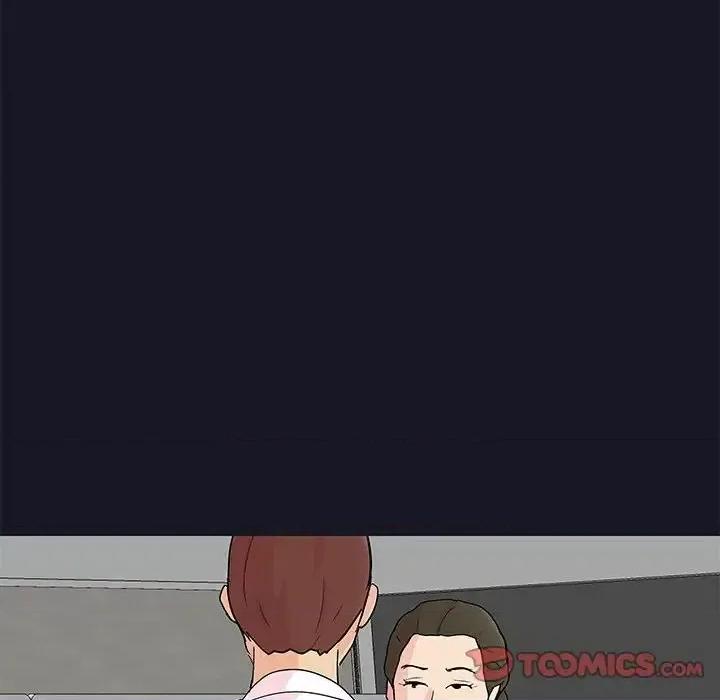倒数计时100天 走不出的房间-第 56 话 第46页