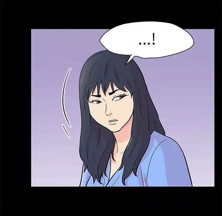 倒数计时100天 走不出的房间-第 58 话 第37页
