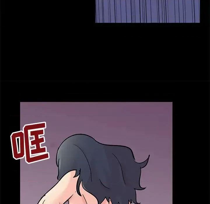 倒数计时100天 走不出的房间-第 59 话 第28页