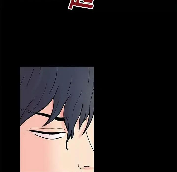 倒数计时100天 走不出的房间-第 59 话 第41页
