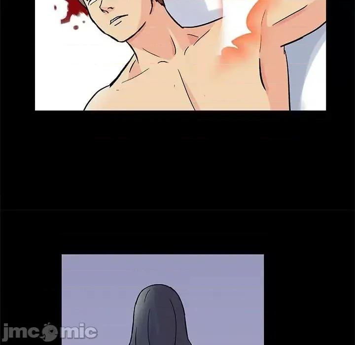 倒数计时100天 走不出的房间-第 59 话 第45页