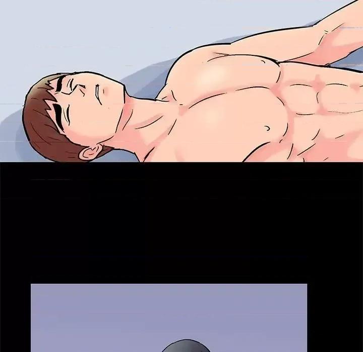 倒数计时100天 走不出的房间-第 59 话 第47页