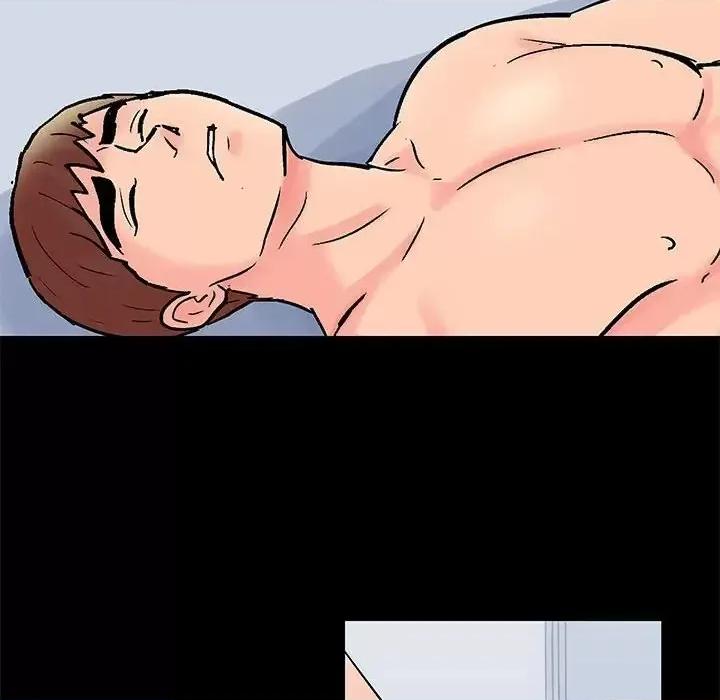 倒数计时100天 走不出的房间-第 59 话 第63页