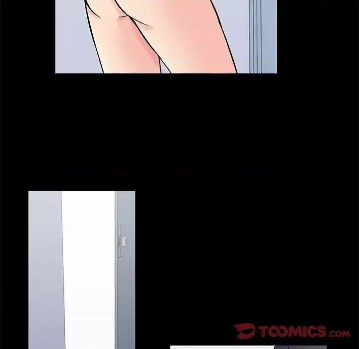 倒数计时100天 走不出的房间-第 59 话 第66页
