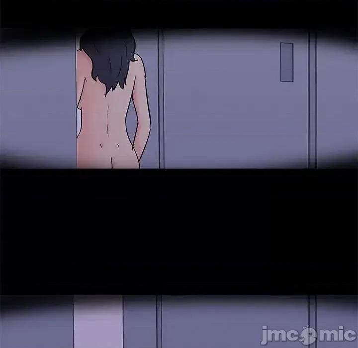 倒数计时100天 走不出的房间-第 60 话 第10页