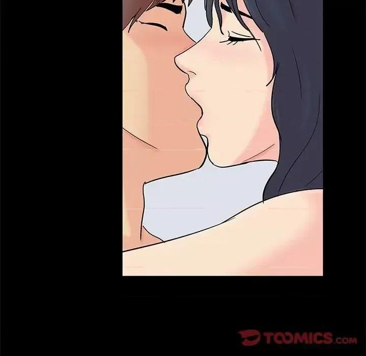 倒数计时100天 走不出的房间-第 61 话 第14页
