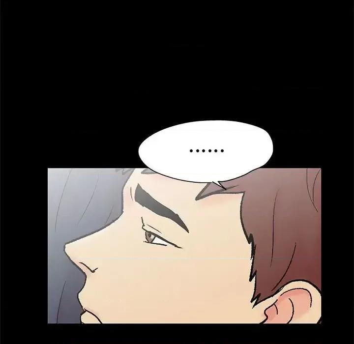 倒数计时100天 走不出的房间-第 61 话 第31页